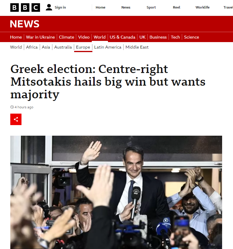 Greek Election 5 21 23
