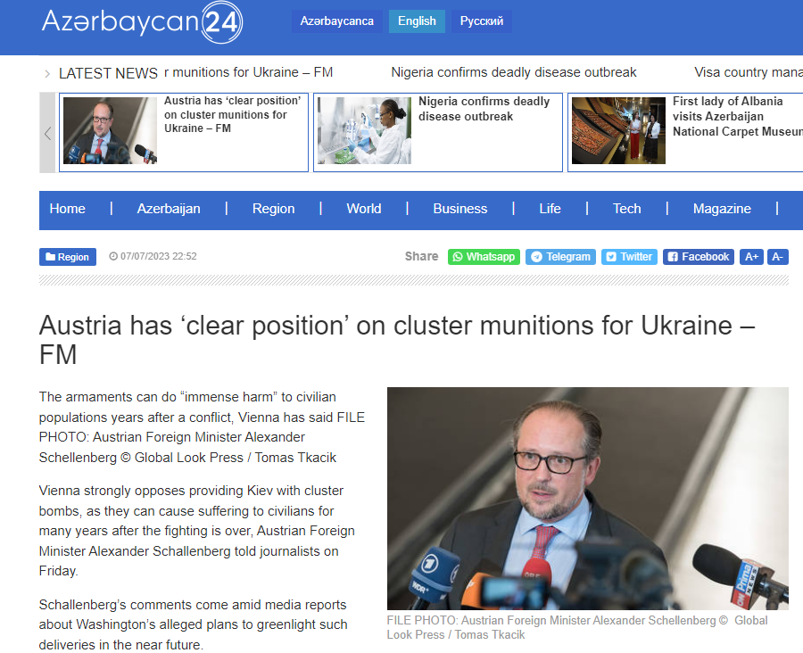 2023_07_08_11_15_41_Austria_has_clear_position_on_cluster_munitions_for_Ukraine_FM