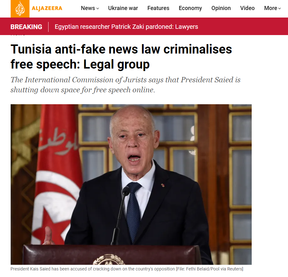 2023_07_19_11_43_40_Tunisia_anti_fake_news_law_criminalises_free_speech_Legal_group_News_Al_Jaz