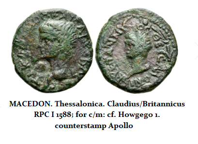 Britanicus with Claudius MACEDON._Thessalonica._RPC 1588