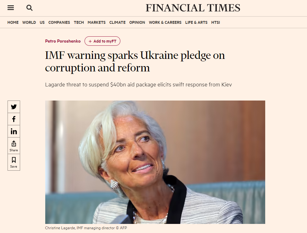 IMF Threatens Ukraine 2016