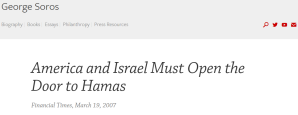 Soros.Hamas_