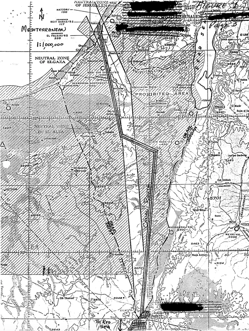 Ben_Gurion_Canal_government_document.webp