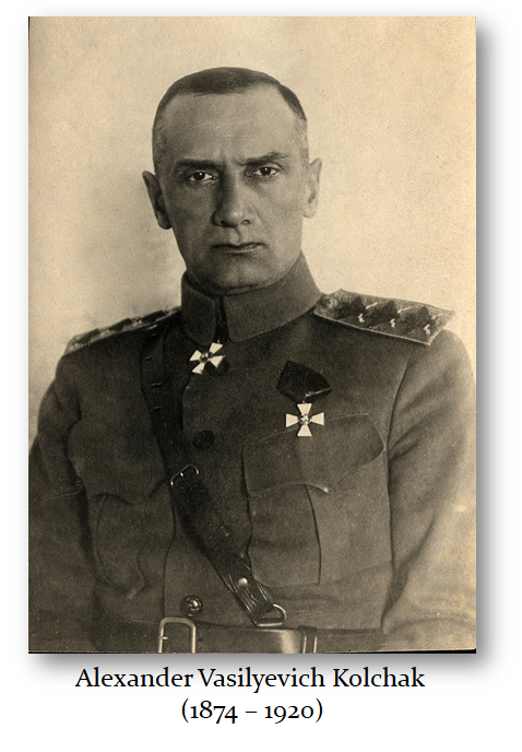 Kolchak Alexander Vasilyevich