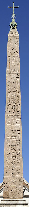 Circus Maximus Lateran Obelisk