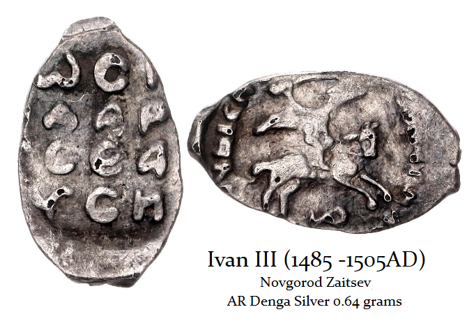 Ivan III 1485 1505 AR Denga