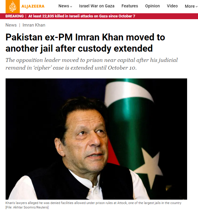 Pakistan_ex_PM_Imran_Khan_moved_to_another_jail