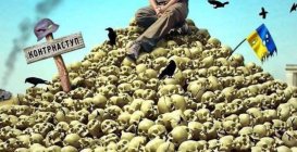 Zelensky.Skulls