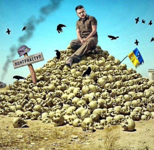 https://www.armstrongeconomics.com/wp-content/uploads/2024/01/Zelensky.Skulls.jpg?resize=600,586