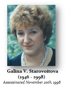 Galina Starovoitova 1946 1998 Assassinated 11 20 98
