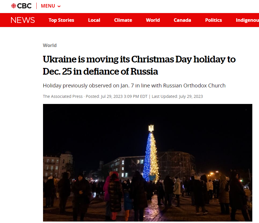 Ukraine Christmas Dec 25