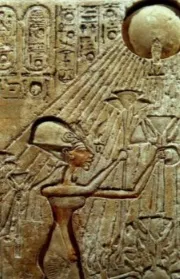 Dio egiziano del sole dell'eclissi
