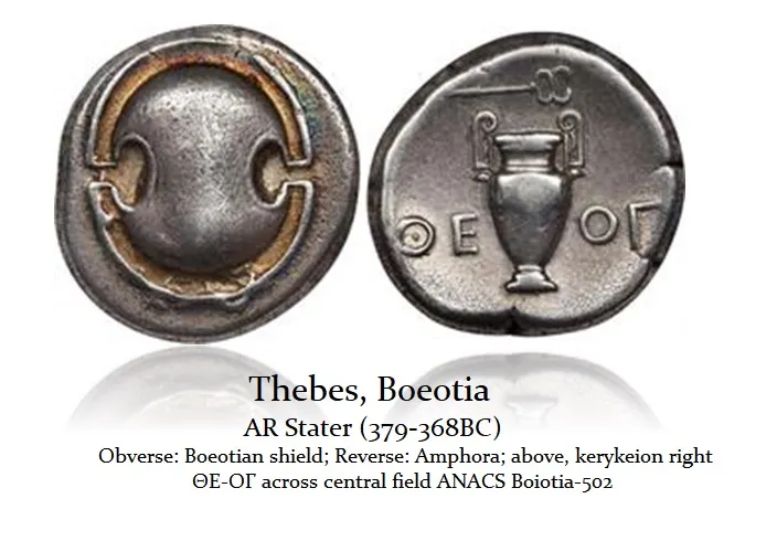 Thebes AR Stater 379 368BC