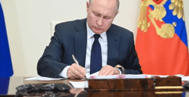Putin signs