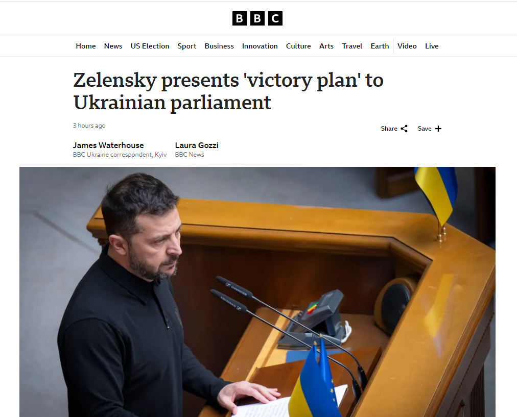 2024_10_16_19_11_00_Zelensky_presents_victory_plan_to_Ukrainian_parliament
