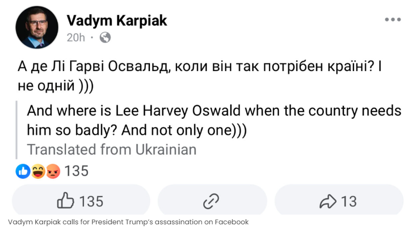 2025_03_07_17_44_32_Ukrainian_Journalist_Who_Was_Previously_Awarded_by_Zelensky_Calls_for_President_