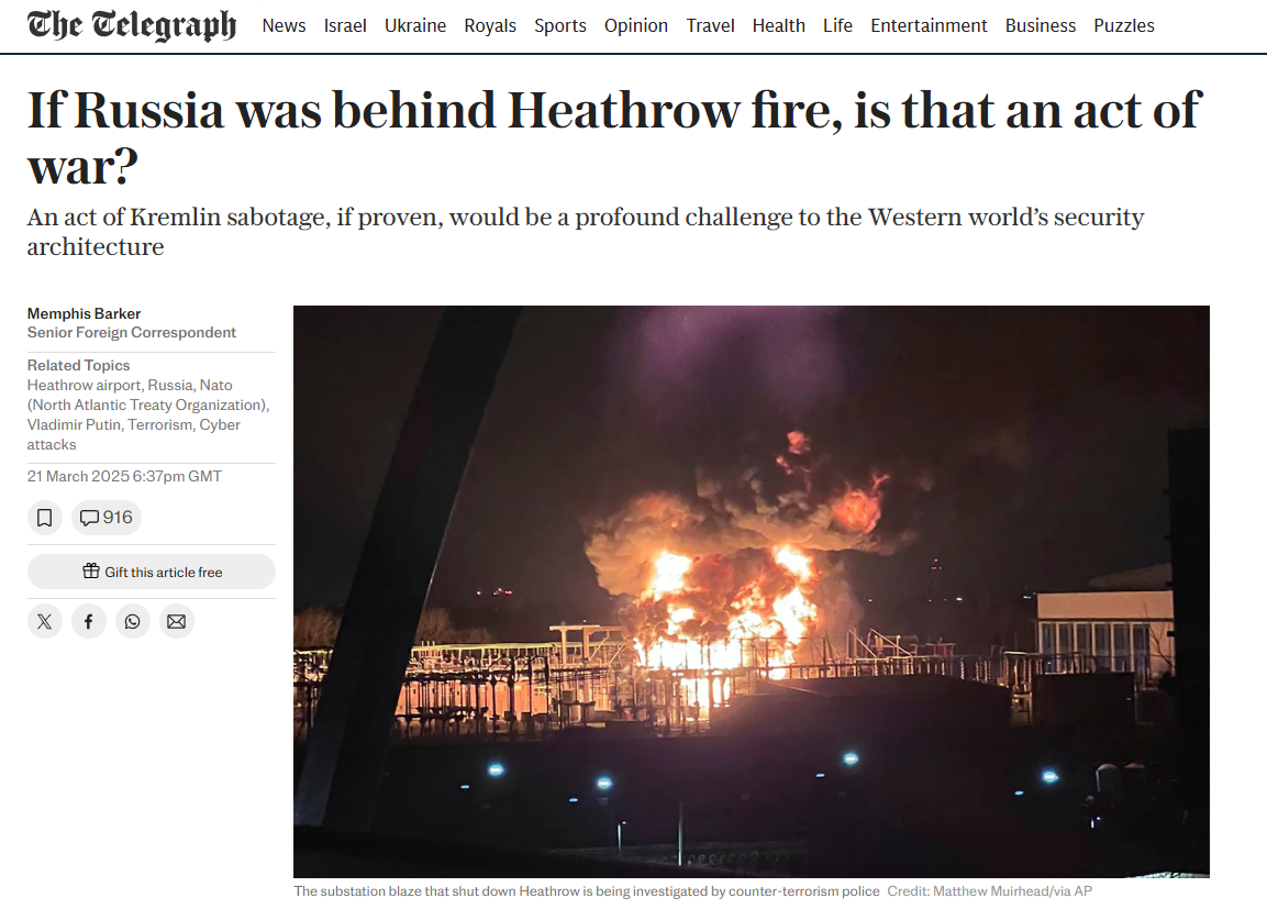 2025_03_22Heathrow_fire_is_that_an_act_of_war_