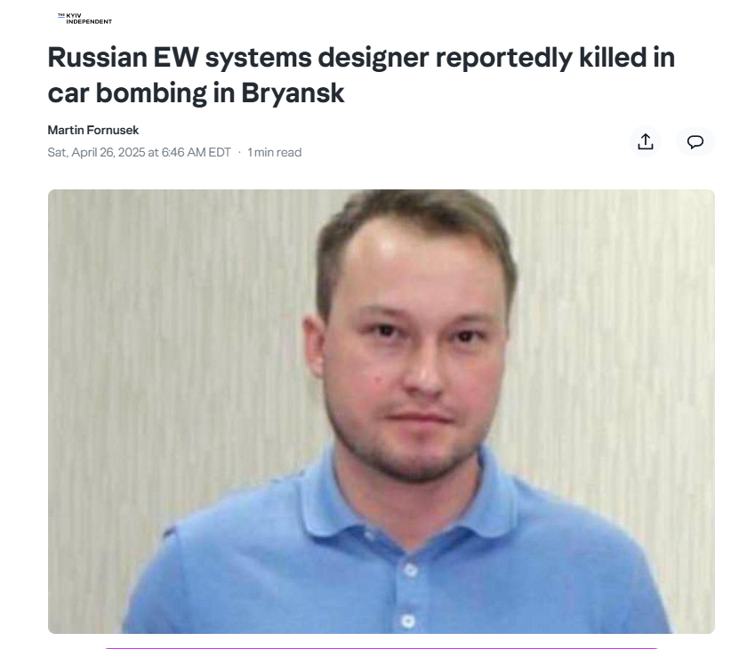 4 25 Russian_EW_systems_designer_reportedly_killed_in_car_bombing_in_Bryansk 4 25 Russian_EW_systems_designer_reportedly_killed_in_car_bombing_in_Bryansk