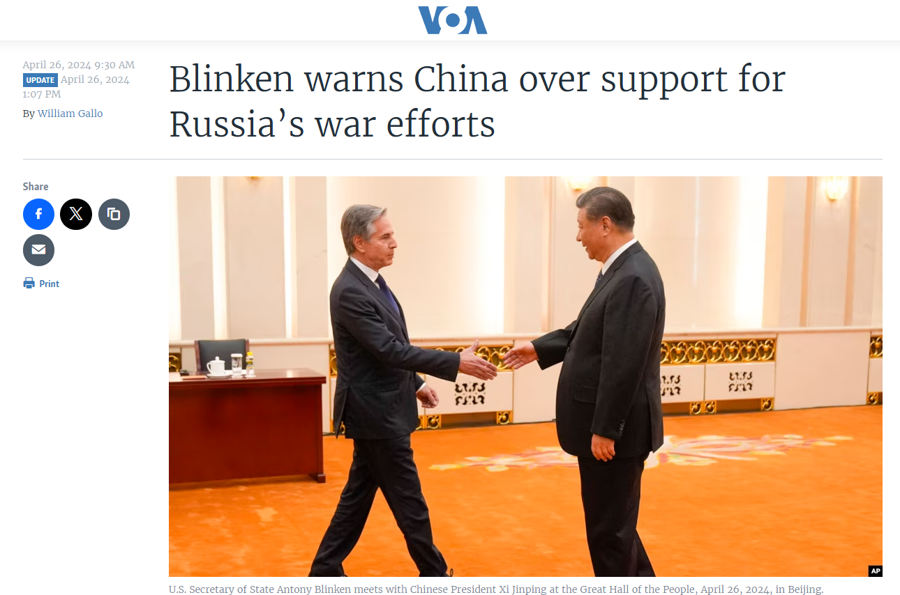 Blinken_warns_China about sanction 4 26 24_over_support_for_Russia_s_war_efforts
