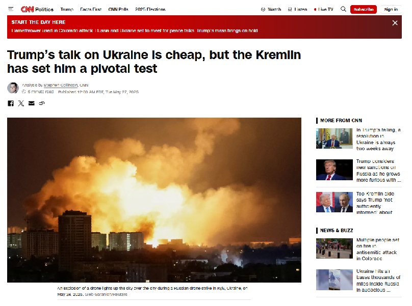CNN Trump Cheap Talk