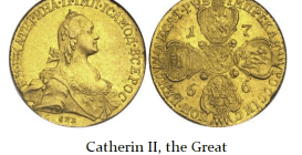 Catherine II The Great 10 Rubles