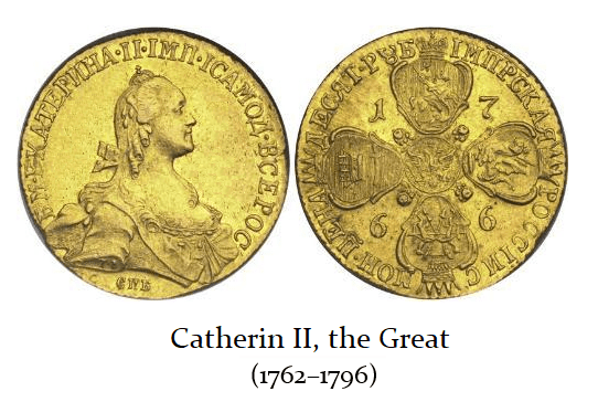 Catherine II The Great 10 Rubles
