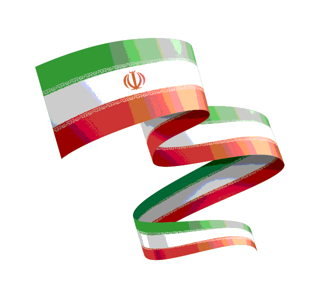 Iran Flag-2 Iran Flag-2