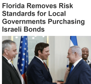 IsraeliBondsFlorida