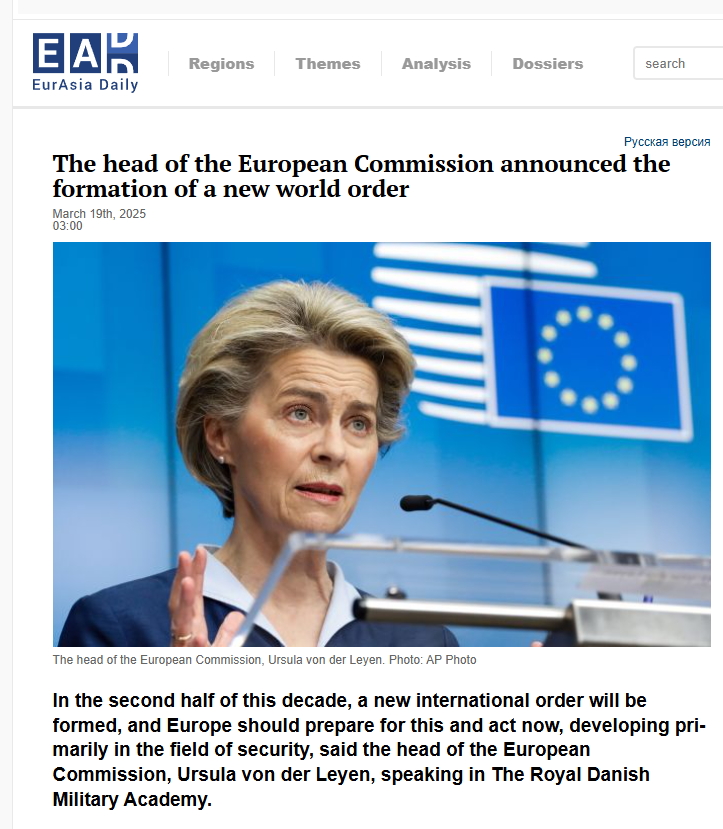 Ursula New World Order