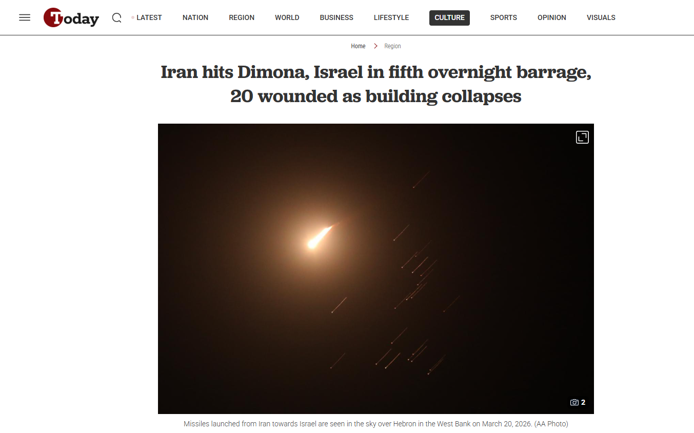 2026_03_21_13_46_19_Iran_hits_Dimona_Israel_in_fifth_overnight_barrage_20_wounded_as_building_coll 2026_03_21_13_46_19_Iran_hits_Dimona_Israel_in_fifth_overnight_barrage_20_wounded_as_building_coll