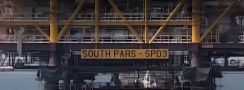 South Pars Iran Gas Field South Pars Iran Gas Field