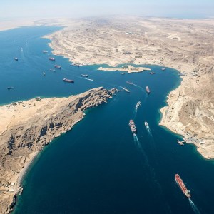 Strait Hormuz