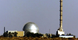 dimona_nuclear_reactor