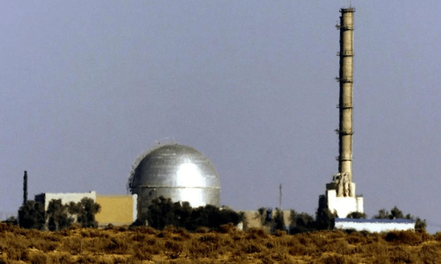 dimona_nuclear_reactor