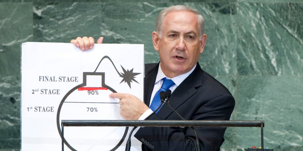 netanyahu_UN_speech_red_line netanyahu_UN_speech_red_line