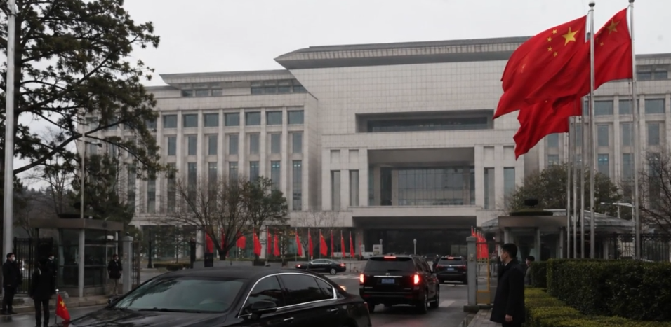 China Diplomatic Meeting China Diplomatic Meeting