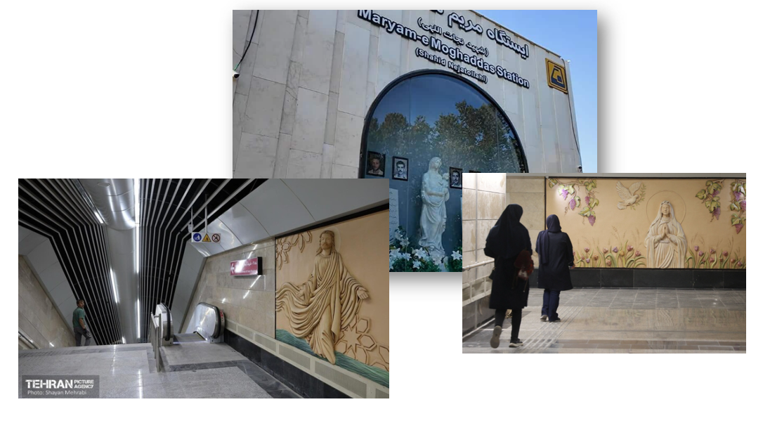 1 Iran Train Station Dedicated to Virgin Mary 1 Iran Train Station Dedicated to Virgin Mary