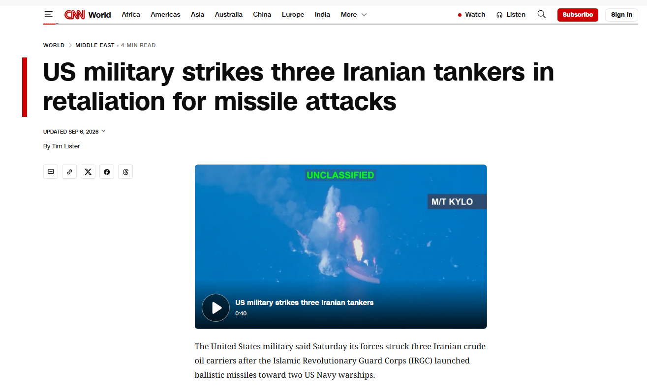 2026_09_07_20_56_17_US_military_strikes_three_Iranian_tankers_in_retaliation_for_missile_attacks_C