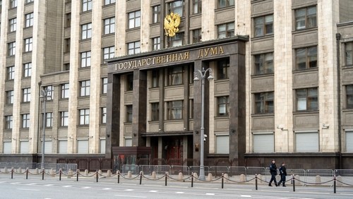Moscow,,Russia,,August,20,,2025:,The,State,Duma,Of,The