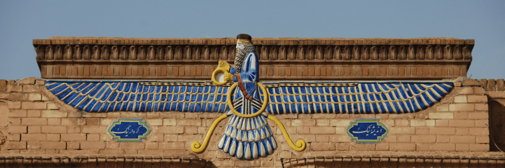Zoroaster