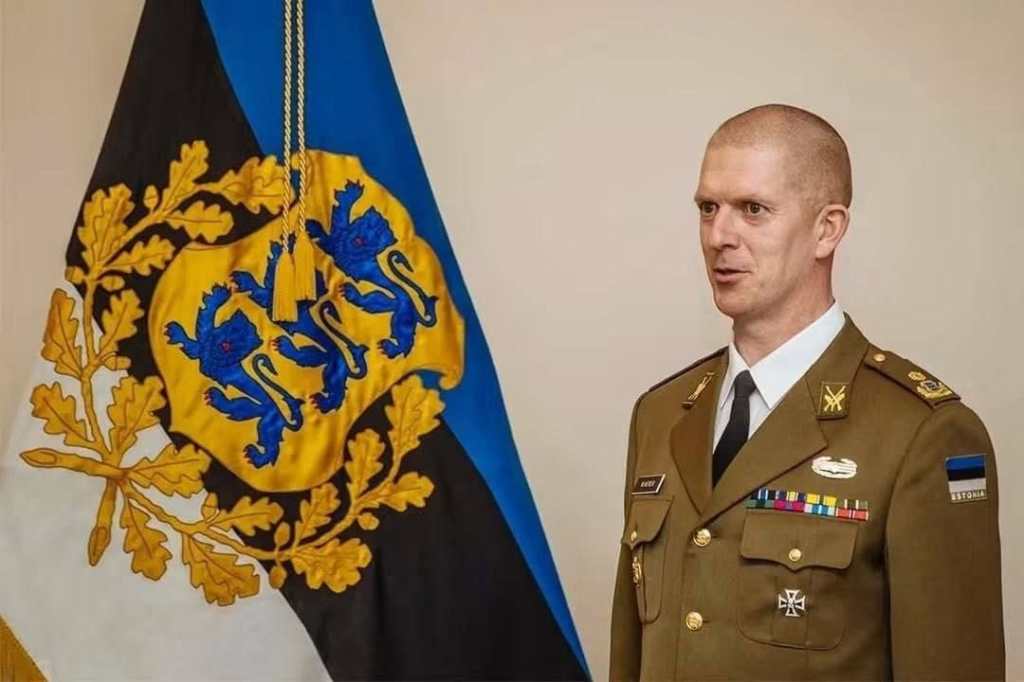 stonia Military