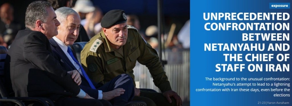 Netanyahu Scandal Netanyahu Scandal